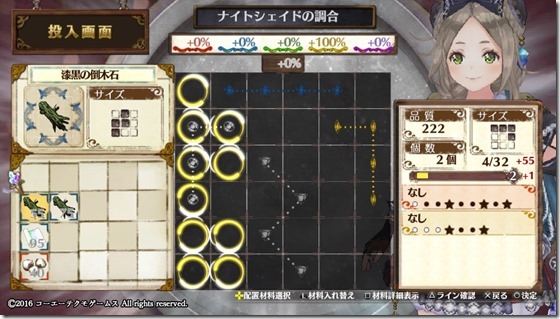 試験準備５-２ - コピー